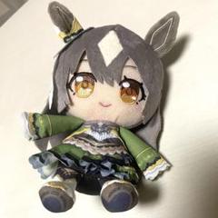ウマ娘 ぬいぐるみ サトノダイヤモンド chibi ぬいぐるみ マスコット
