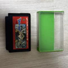 ドラゴンクエスト　lll そして伝説へ　ファミコン　ソフト　レトロ