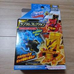 2025年最新】ボトルマン ランダムの人気アイテム - メルカリ