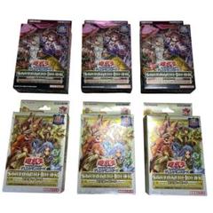 未開封【遊戯王】精霊術の使い手 蟲惑魔の森 構築済みデッキ 各