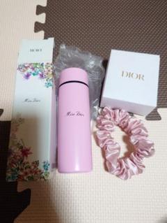 Dior ノベルティ 希少ボルト 水筒 カップ ピンク 550ml