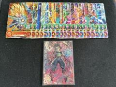 2025年最新】スーパードラゴンボールヒーローズ mm6 secの人気