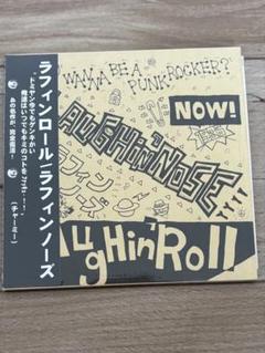 2025年最新】ラフィン ノーズ CDの人気アイテム - メルカリ