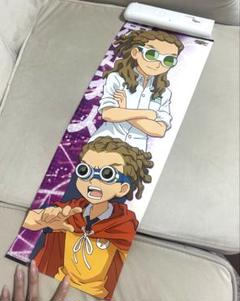 鬼道有人 キャラポス イナズマイレブンGo スティックポスター