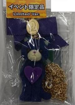 黒崎蘭丸Q-potメルティーハートスプーンブローチ うたプリ 駿河屋 - 【買取】黒崎蘭丸 Q☆UP メルティーハートスプーン