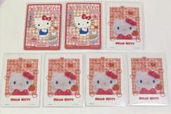 ハローキティ コレクターズカード 46枚 サンリオ コレクターズカードプラス ハローキティ キティ - メルカリ