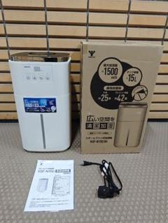 格安販売中 nicknicknick様専用 KSF-N150 置き型加湿器 1500ml/h - メルカリ 加湿器