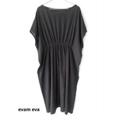 美品✨evam eva コットンロングギャザーワンピース 黒 40 美品✨evam eva コットンロングギャザーワンピース 黒 40 - メルカリ