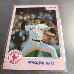 【MLB】ロジャー・クレメンス サインボール ケース&台座付き MLB】ロジャー・クレメンス サインボール ケース&台座付き 野球