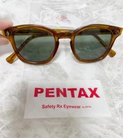 PENTAX safety HOYA AMERICAN OPTICAL48-20