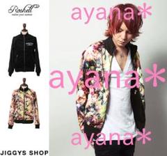 Roshell ロシェル リバーシブル花柄ジャケットのサムネイル