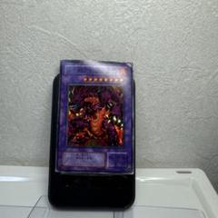 メテオ・ブラック・ドラゴン