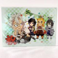 2025年最新】鬼滅の刃 20 誕生祭の人気アイテム - メルカリ