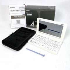 2025年最新】ex-word az-sv4750eduの人気アイテム - メルカリ