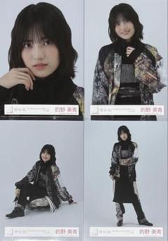 的野美青 まとめ売り 2025年最新】的野美青生写真の人気アイテム - メルカリ