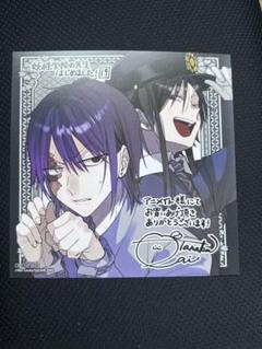 妖怪学校の先生はじめました！　特典　色紙　アニメイト　妖はじ　非売品　まとめ売り 710gXFUpOQL._UF350,350_QL50_.jpg