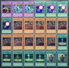 遊戯王 Ｆ・Ｇ・Ｄ 究極竜騎士 他 シークレットレア 24枚セット