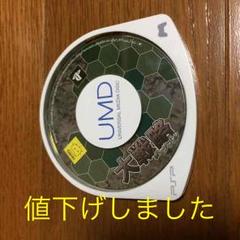 大戦略ポータブル