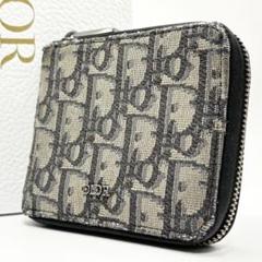希少　old Christian Dior二つ折り長財布　薄型　ヴィンテージ ☆ 80s vintage ☆ Christian Dior ☆ オールドディオール ☆ お