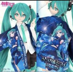 マジカルミライ 2023 法被 LAM 初音ミク グッズ]マジカルミライ 2023 ハッピ KAITOver.｜初音ミク