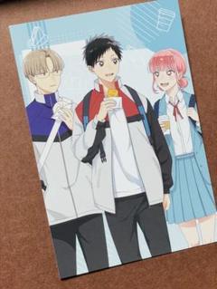 アニメイト全巻購入特典 描き下ろし B2タペストリー (鹿野千夏・蝶野 雛) 2025年最新】アオのハコ アニメイト 雛の人気アイテム - メルカリ
