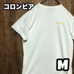 US古着　コロンビア　半袖Ｔシャツ　サイズM TC11