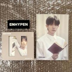 Enhypen 儚い ヒスン ソロジャケ トレカ付き ヒスン 儚い トレカ ソロジャケ