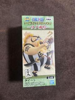 2025年最新】one pieceクイーンフィギュアの人気アイテム - メルカリ
