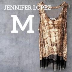 JENNIFER LOPEZ 【M】スネークプリント ノースリーブ　おしゃれ