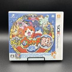 2025年最新】妖怪ウォッチ 真打 ケースの人気アイテム - メルカリ
