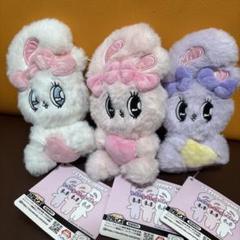 エスターバニー　ハートハグマスコット　全3種