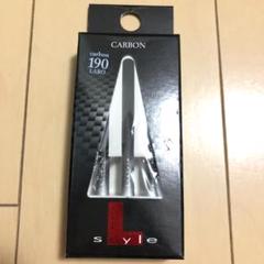 LAROシャフト 190 クリア 9セット 箱無し LARO（ラロ）シャフト 長さ190｜ダーツショップナチュラルナイン