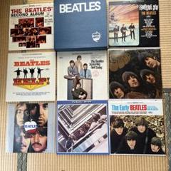 ビートルズ レコード 48枚セット ビートルズレコードセット