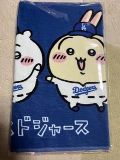 ちいかわ MLB フェイスタオル カブス ドジャース 2点セット 新品未開封：ちいかわMLB東京シリーズフェイスタオル2種2枚