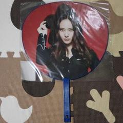 f(x) クリスタル グッズセット krystal jung 写真集 カード 2025年最新】f(x) クリスタル 写真集の人気アイテム - メルカリ