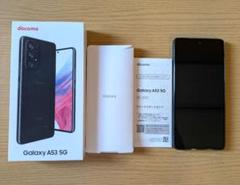 GALAXY A53 5G SC-53C オーサムブラック 本体 docomo Galaxy A53 5G SC-53C オーサムブラック【docomo版 SIMフリー