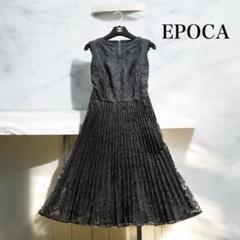 中古・古着通販】ZARA (ザラ) ノースリーブワンピース ブラック