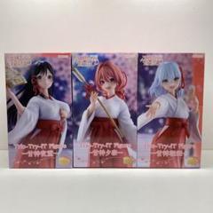 2025年最新】Trio-Try-iT Figure 甘神朝姫の人気アイテム - メルカリ