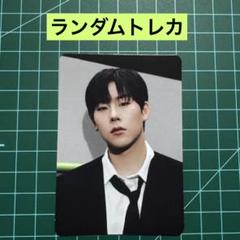 2025年最新】monstaxトレカの人気アイテム - メルカリ