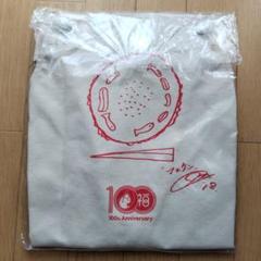 マエケン画伯」のイラスト入りグッズ当たる オタフクソースが100