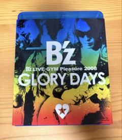 B'z GLORY DAYS　バゲージタグ【激レア】グローリーデイズ B'z LIVE-GYM Pleasure 2008 -GLORY DAYS- RUN Performance | TikTok
