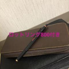 お気にいる バハギアペンケース、ロットリング800 - メルカリ 筆記具