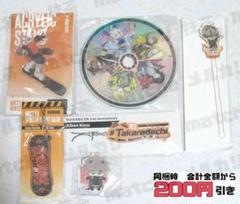 2025年最新】アルバーンノックスの人気アイテム - メルカリ