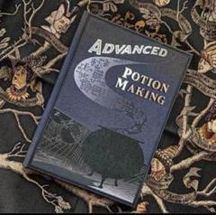 【新品未使用】ハリーポッター　魔法薬学　教科書　中身あり　⑯セブルス・スネイプ 新品・未開封 ハリーポッター 魔法薬学 教科書 中身あり