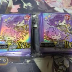 ゆるぎおー　オルフェゴール　スリーブ　新品未開封　まとめ売り 51vqDaBYKnL._AC_SY200_QL15_.jpg