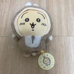 限定お買い得商品 2025年最新】ちいかわ ハッピーバッグ ぬいぐるみの人気アイテム ぬいぐるみ