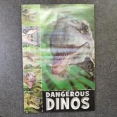 恐竜　DANGEROUS DINOS - READY TO READ