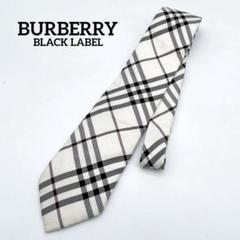 【BURBERRY BLACK LABEL】ノバチェック ネクタイ シルク