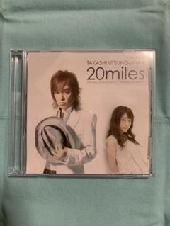 楽天ブックス: 東海ラジオ「宇都宮隆の20miles」DJCD - (ラジオ
