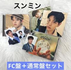 2025年最新】FC会員限定盤の人気アイテム - メルカリ